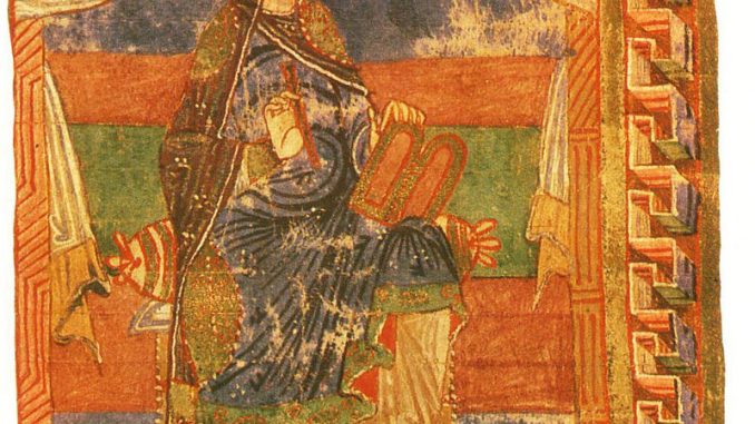 Radegund: The Pious Merovingian Queen - History of Royal Women